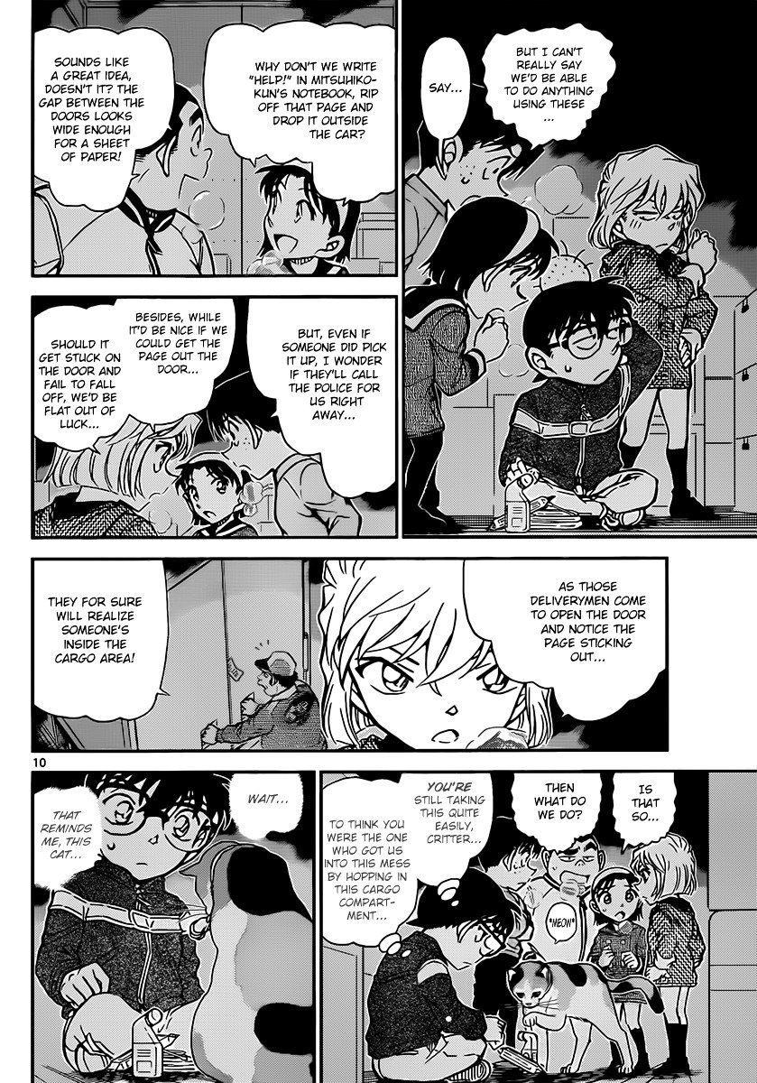 Read Detective Conan EN Manga Online
