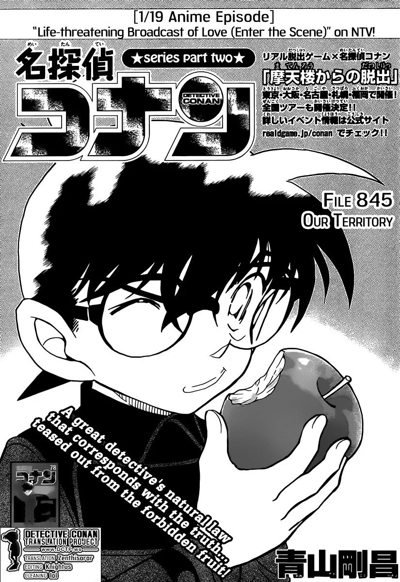 Read Detective Conan EN Manga Online