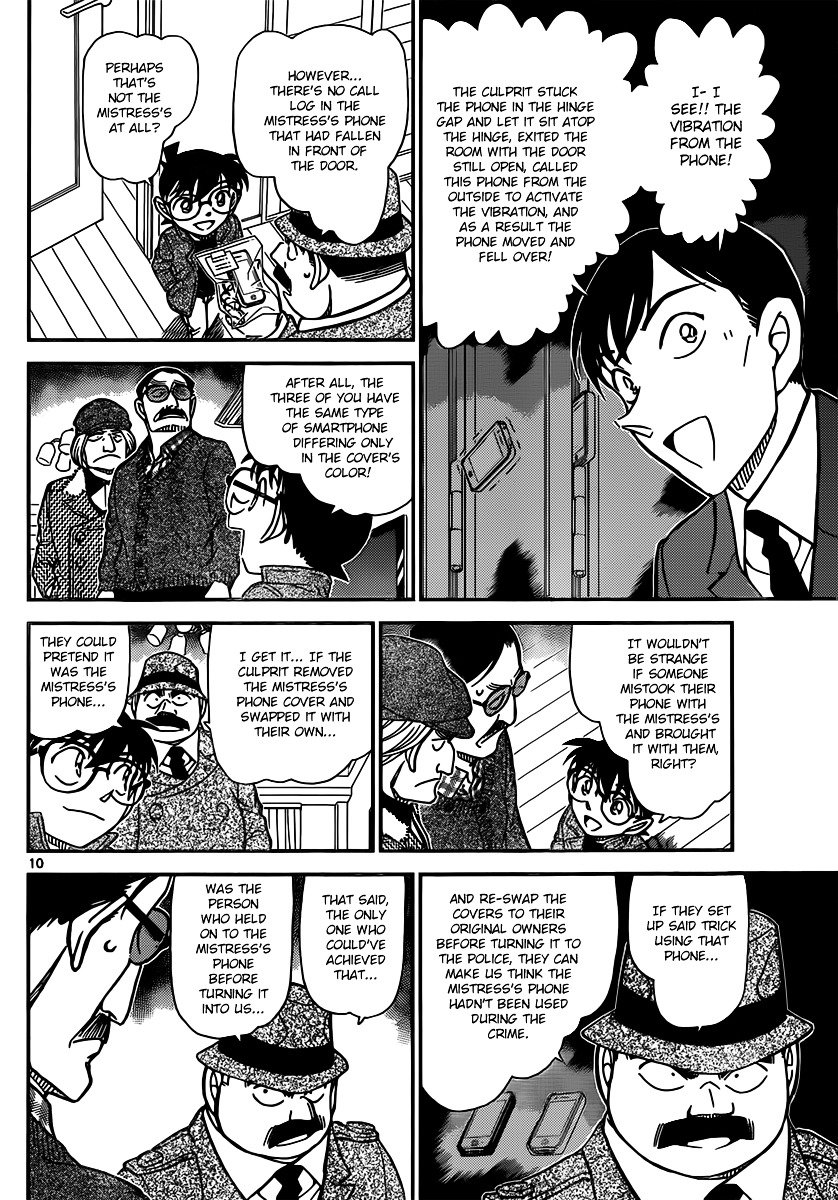 Read Detective Conan EN Manga Online