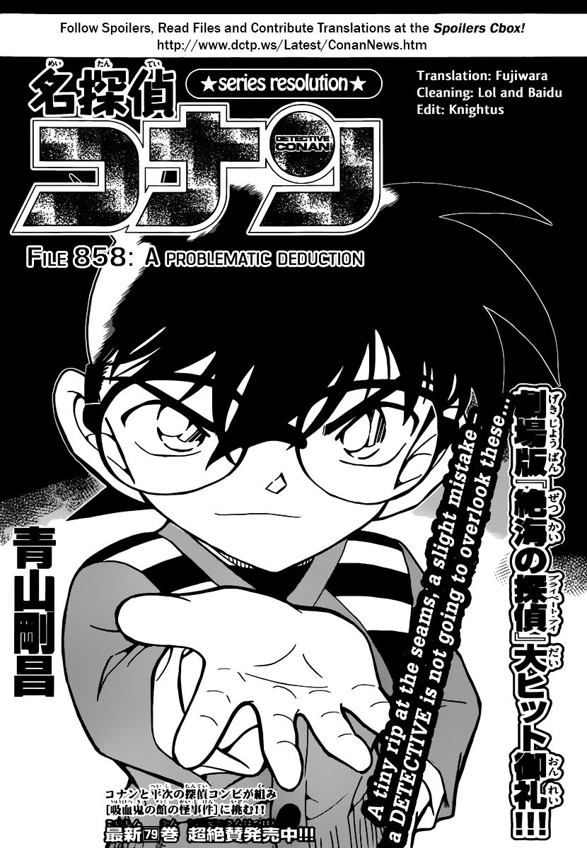 Read Detective Conan EN Manga Online