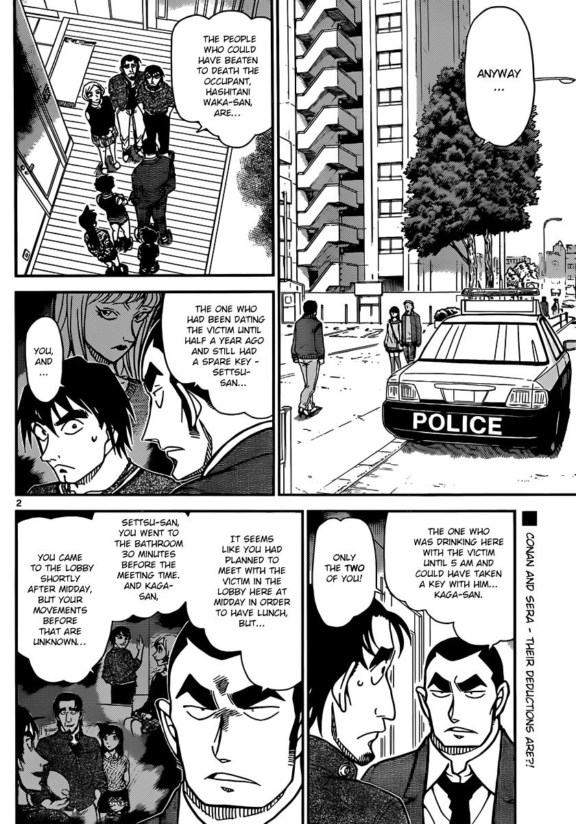 Read Detective Conan EN Manga Online
