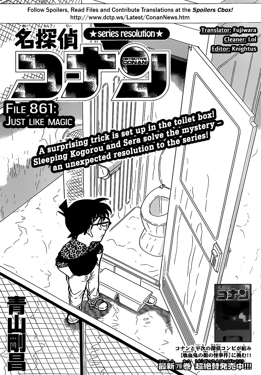 Read Detective Conan EN Manga Online