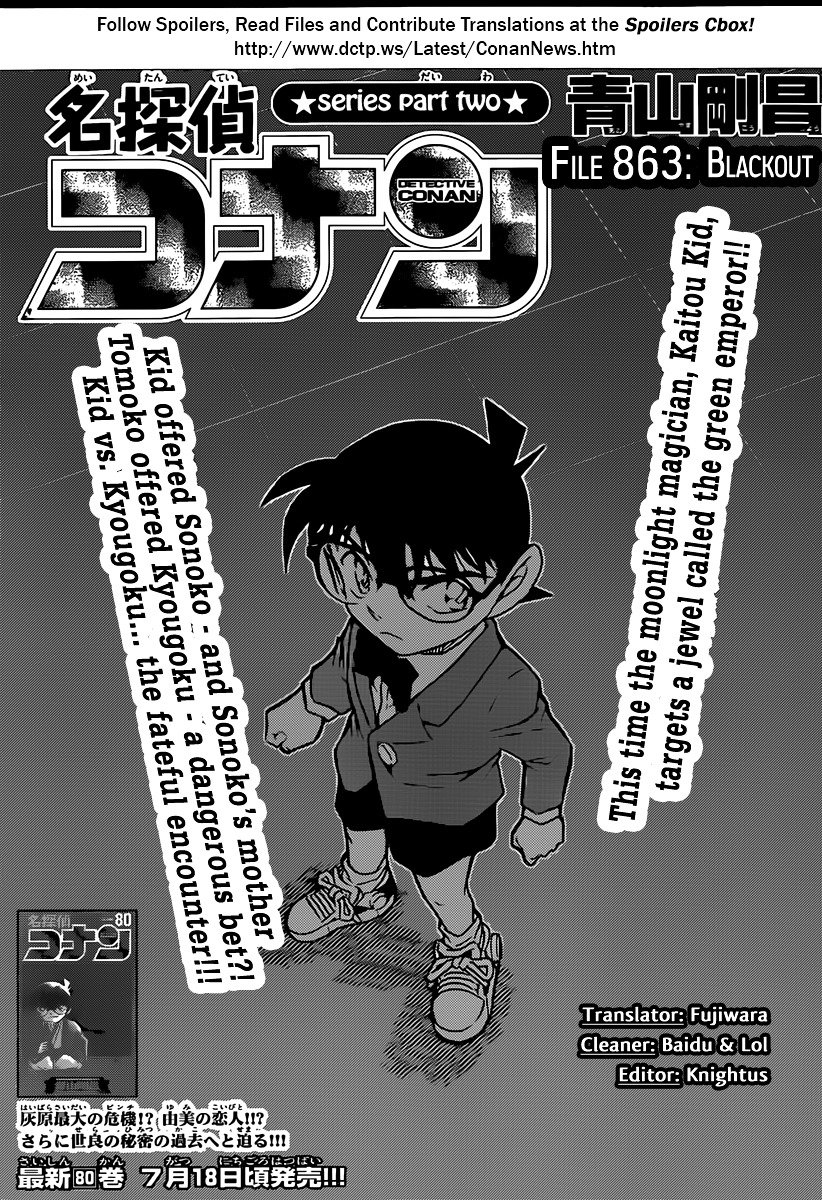 Read Detective Conan EN Manga Online
