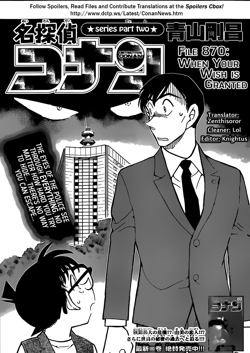 Read Detective Conan EN Manga Online