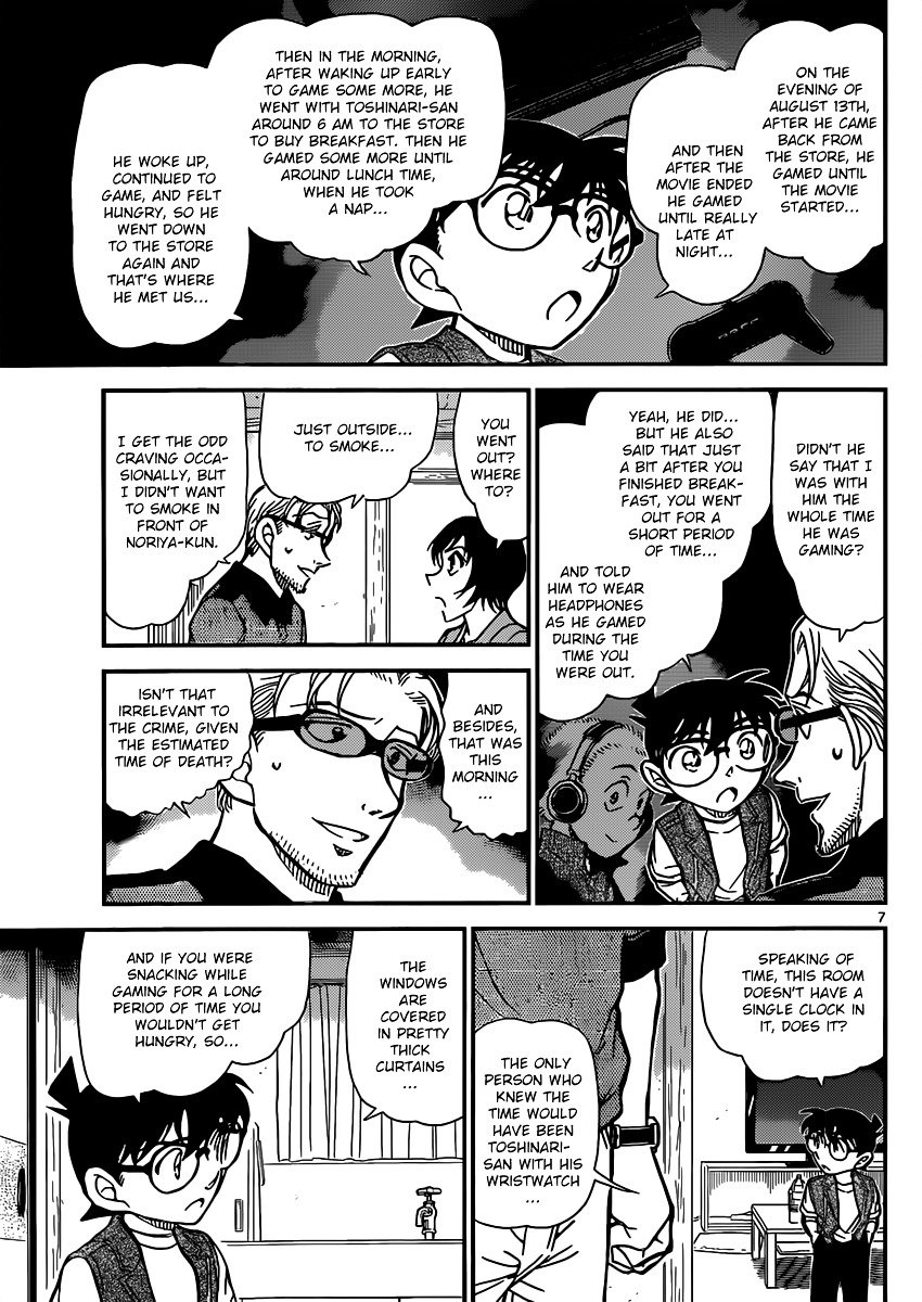 Read Detective Conan EN Manga Online