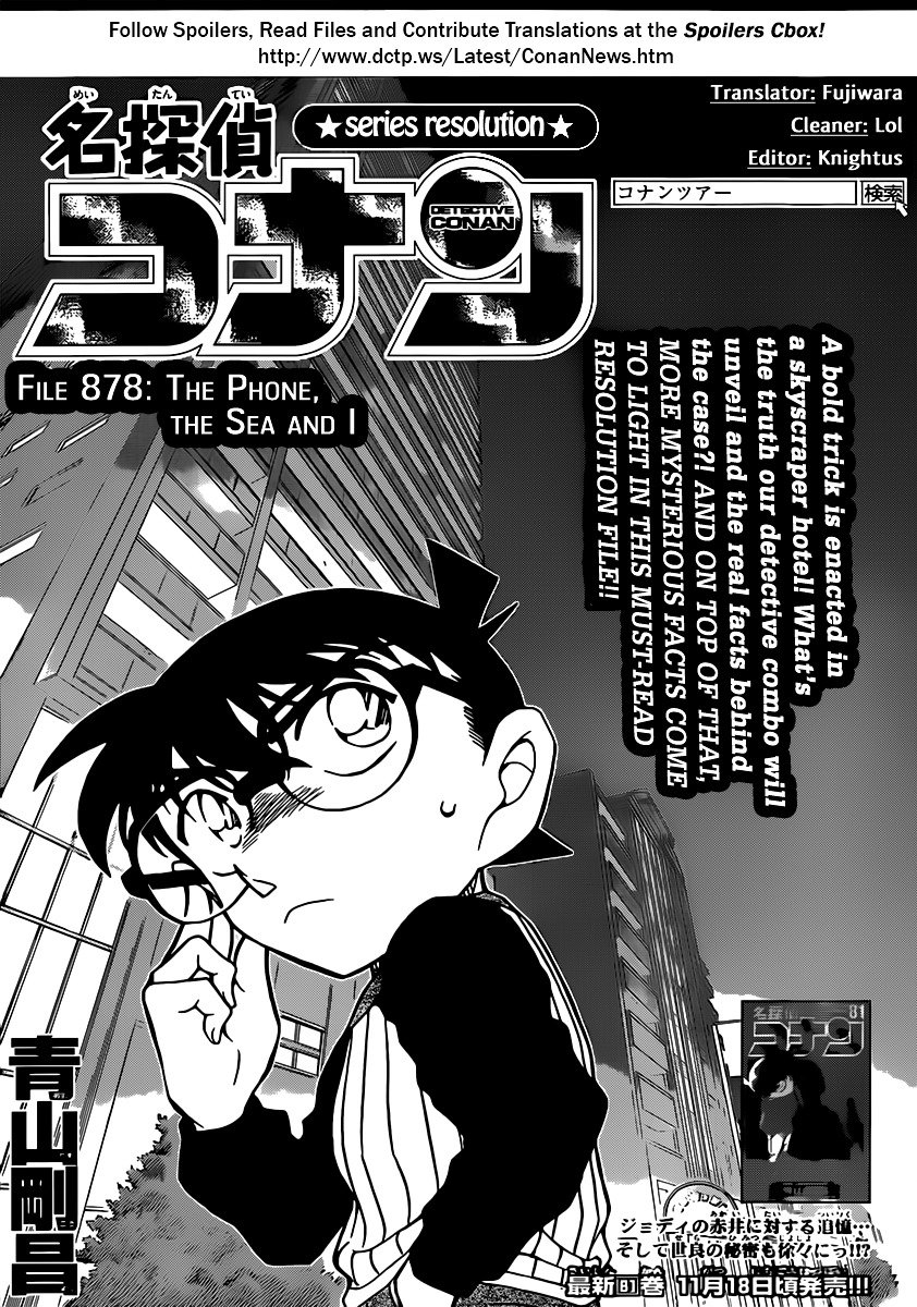 Read Detective Conan EN Manga Online