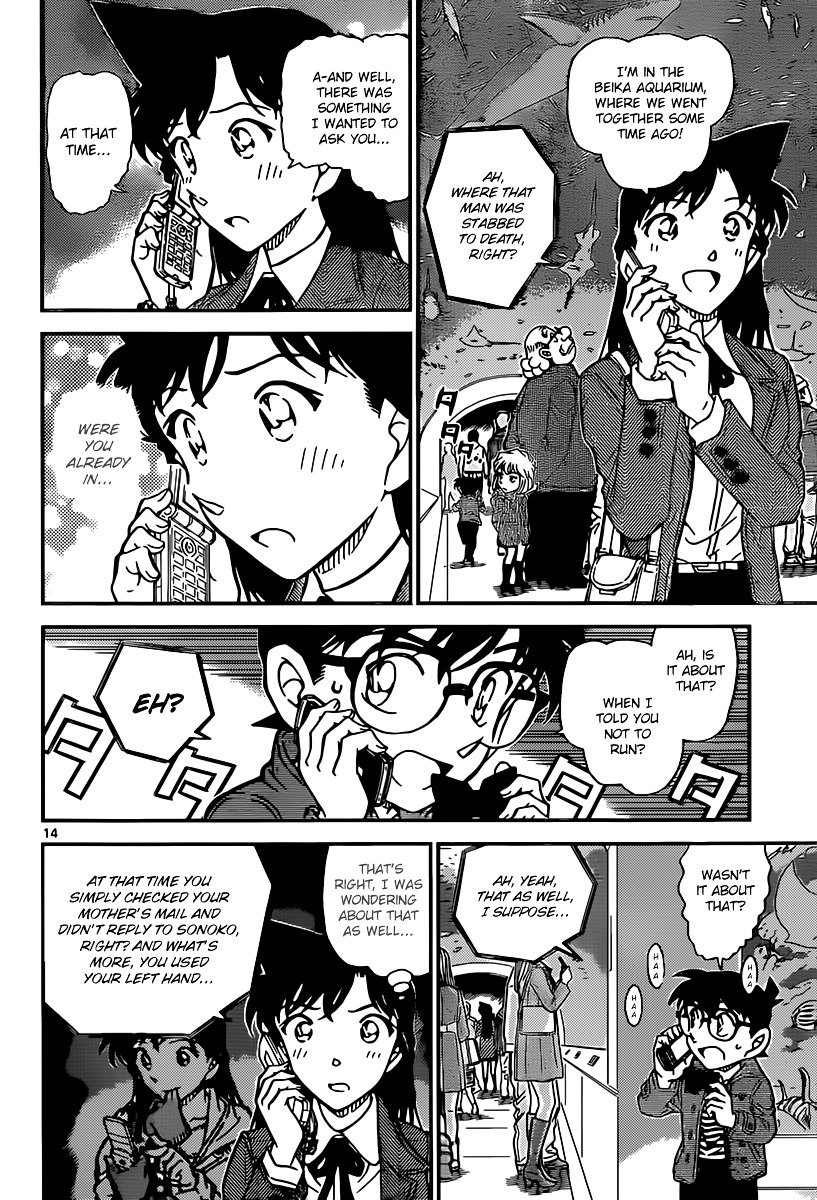 Read Detective Conan EN Manga Online