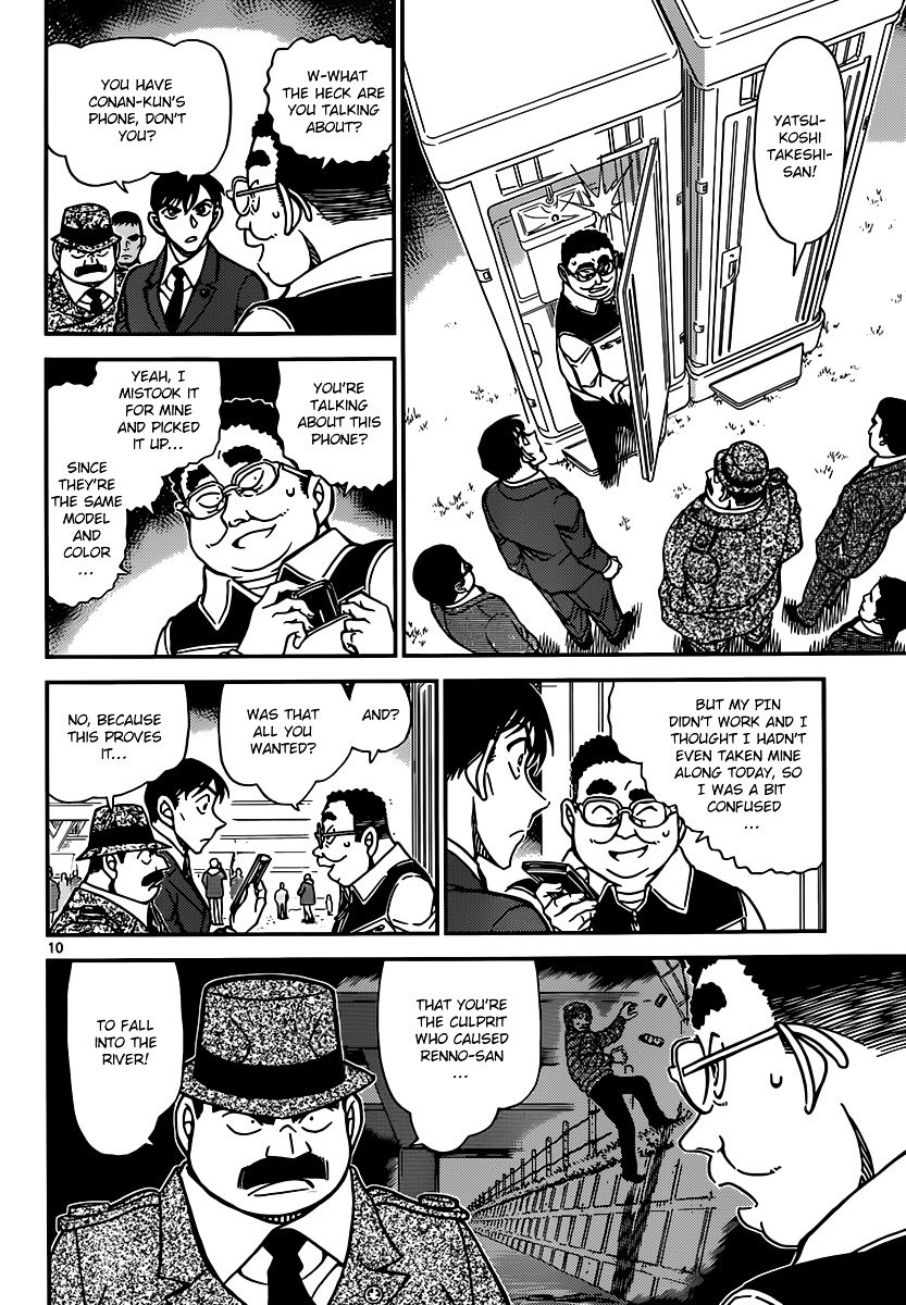 Read Detective Conan EN Manga Online