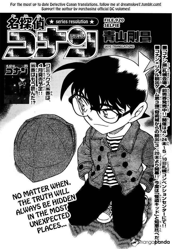 Read Detective Conan EN Manga Online