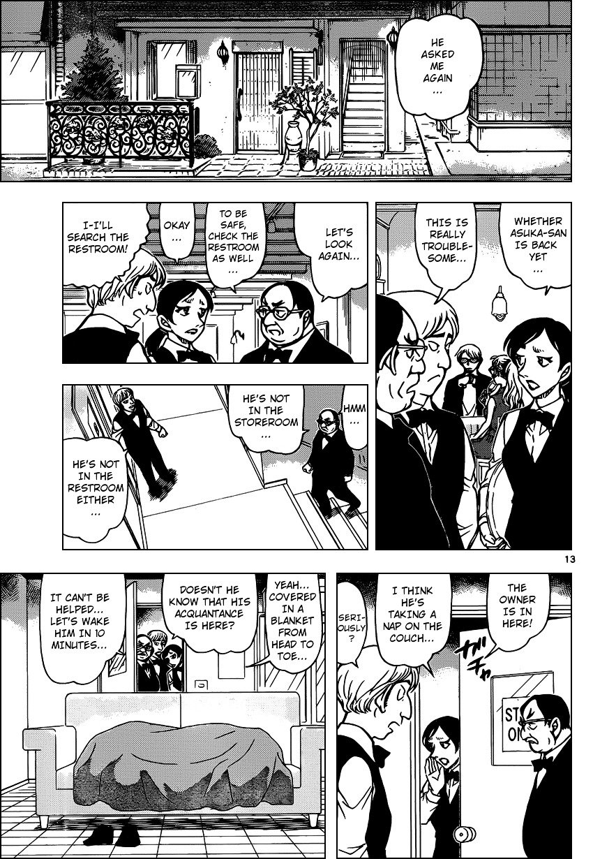 Read Detective Conan EN Manga Online