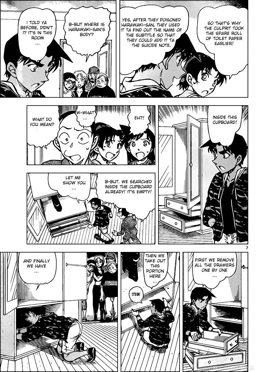 Read Detective Conan EN Manga Online