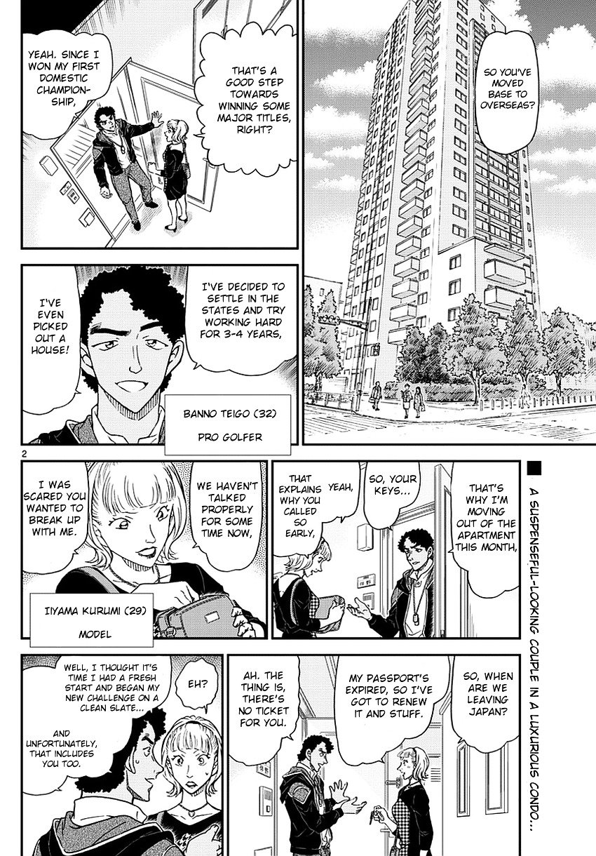 Read Detective Conan EN Manga Online