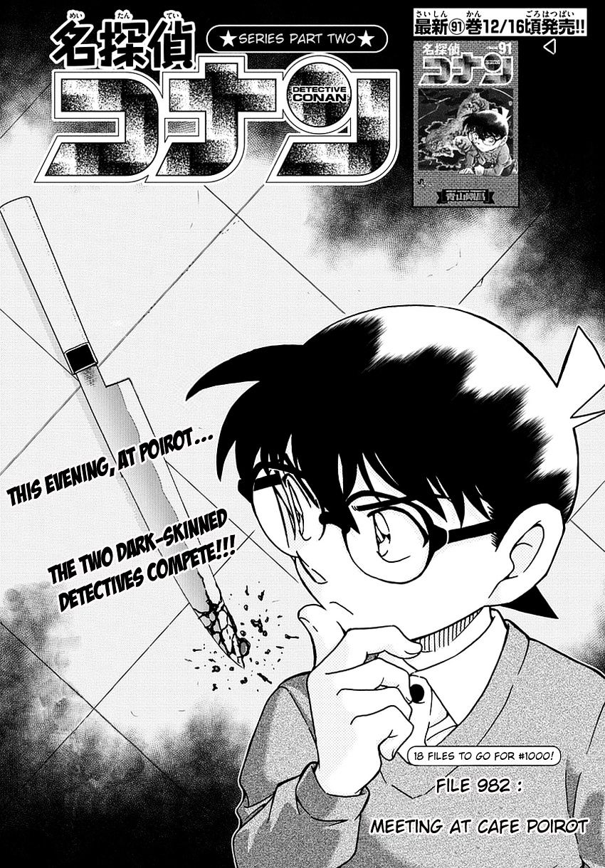Read Detective Conan EN Manga Online