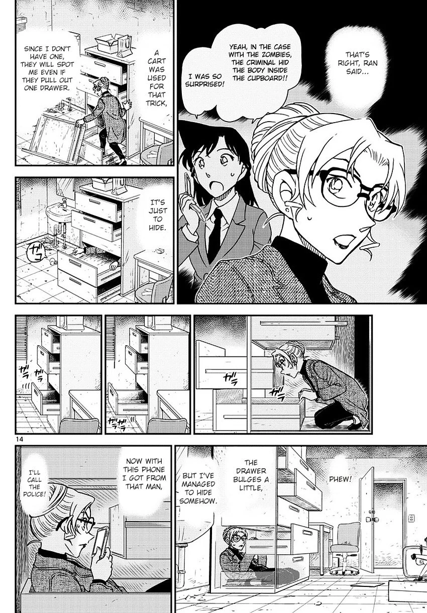 Read Detective Conan EN Manga Online