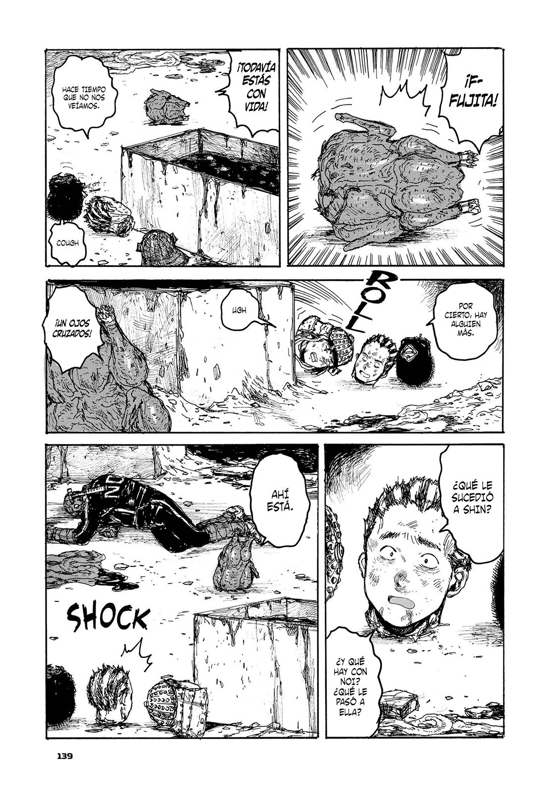 Read Dorohedoro EN Manga Online