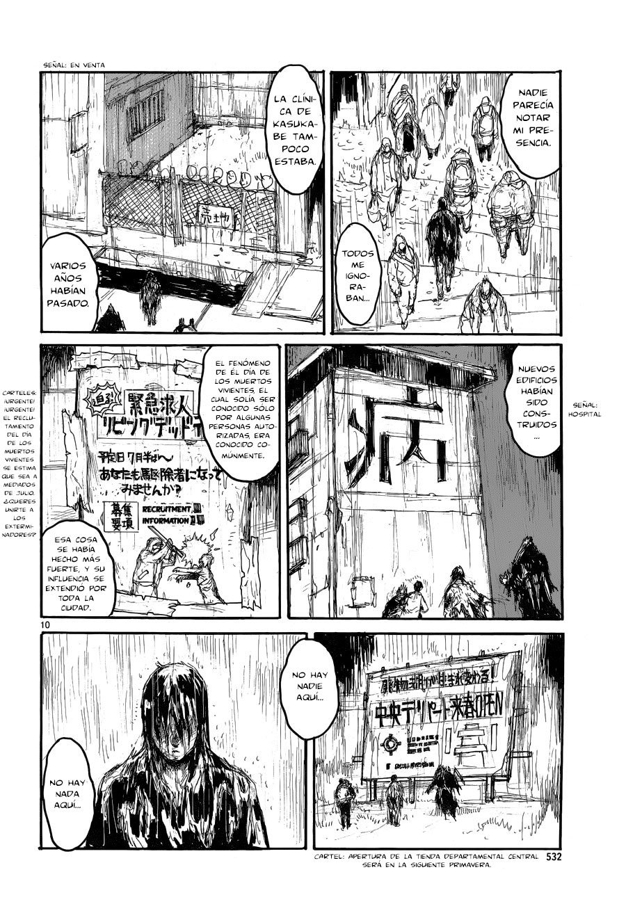 Read Dorohedoro EN Manga Online
