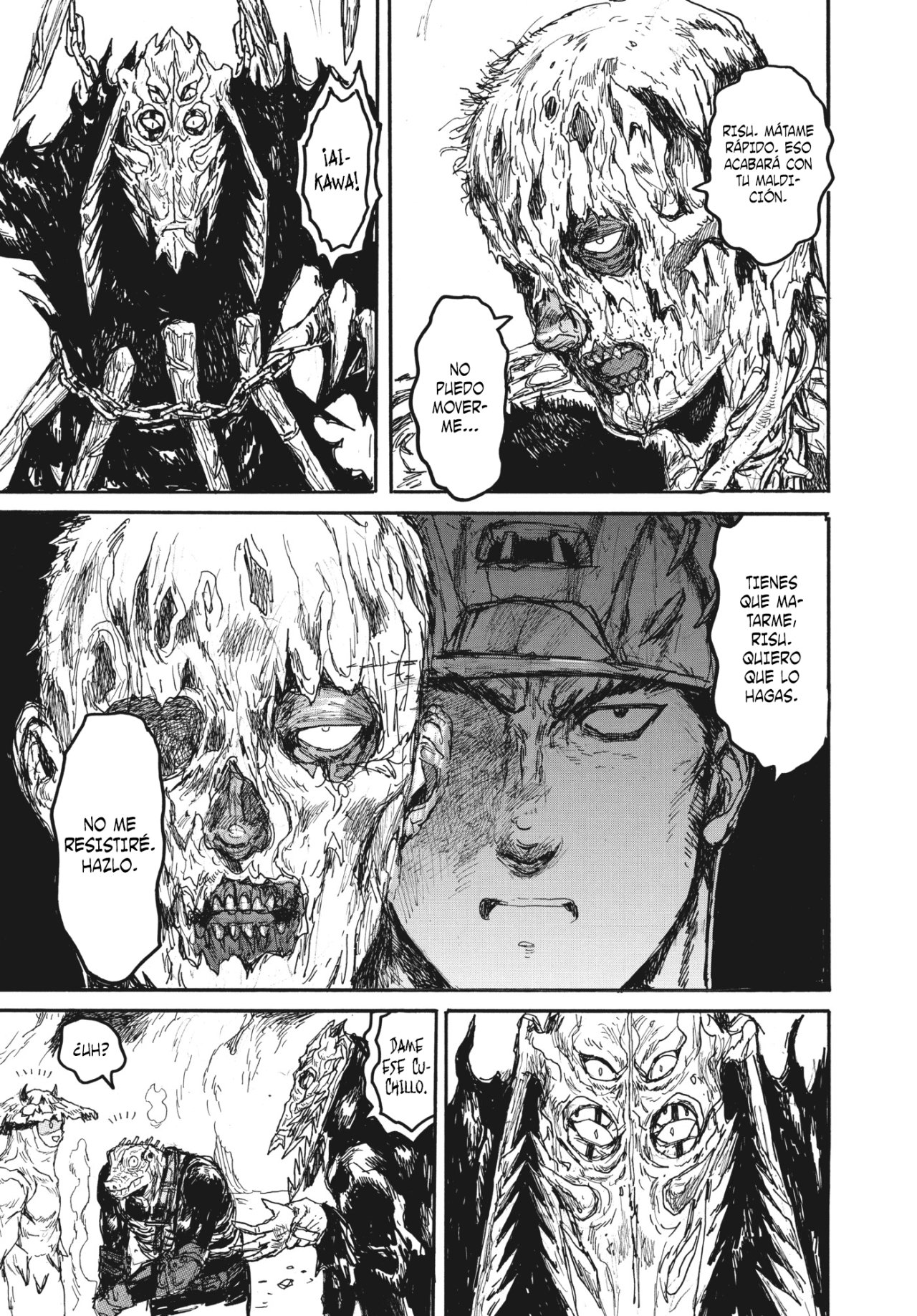 Read Dorohedoro EN Manga Online