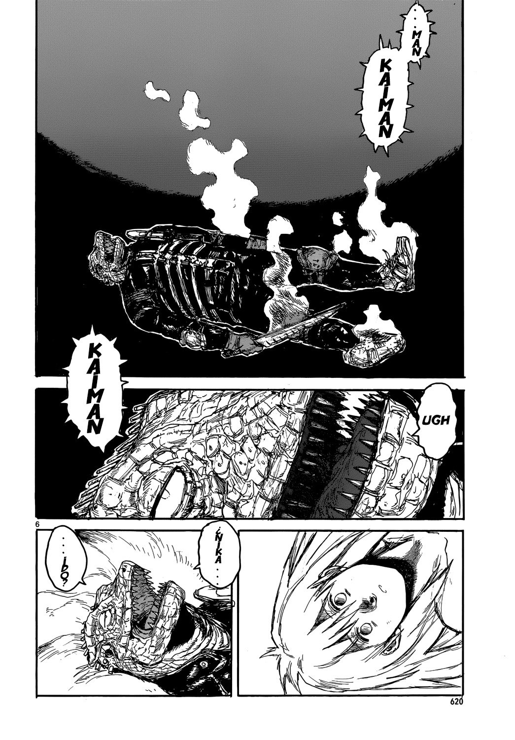 Read Dorohedoro EN Manga Online