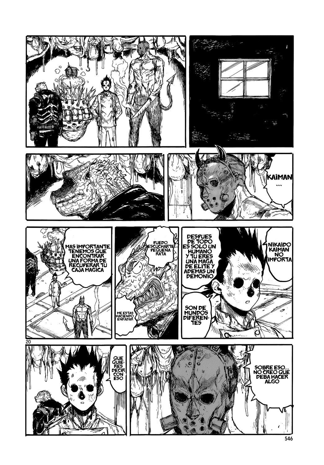 Read Dorohedoro EN Manga Online