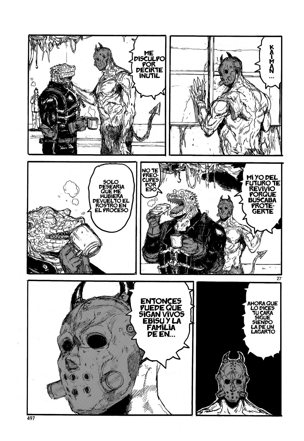 Read Dorohedoro EN Manga Online