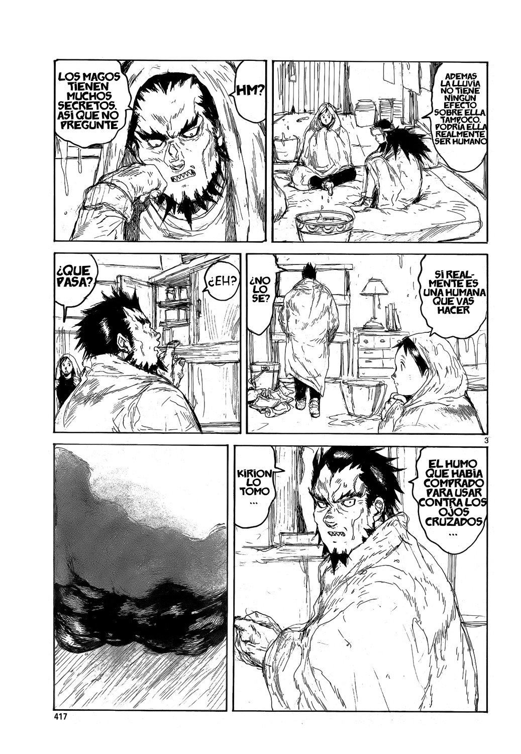 Read Dorohedoro EN Manga Online