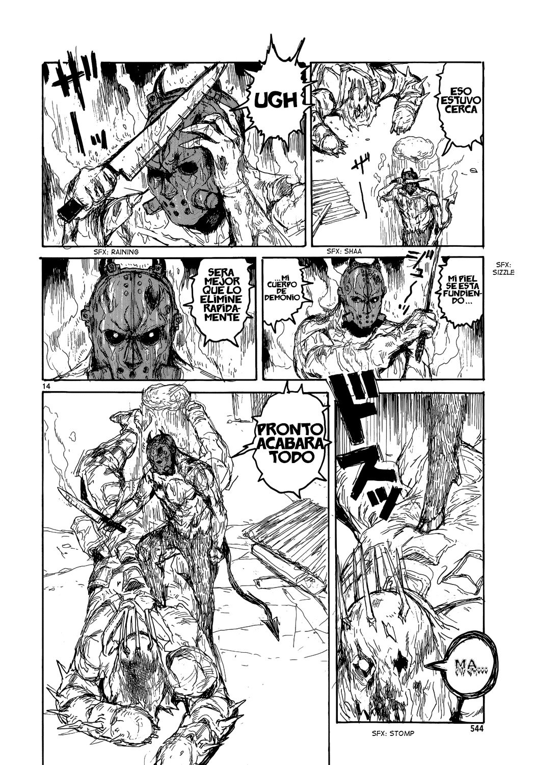 Read Dorohedoro EN Manga Online