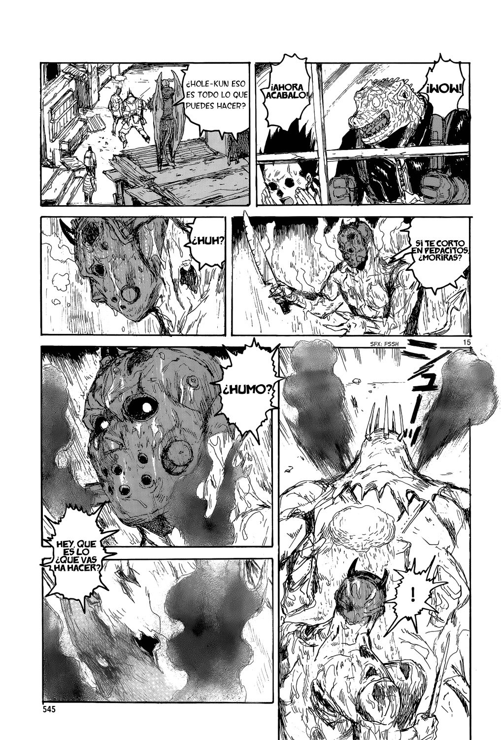 Read Dorohedoro EN Manga Online