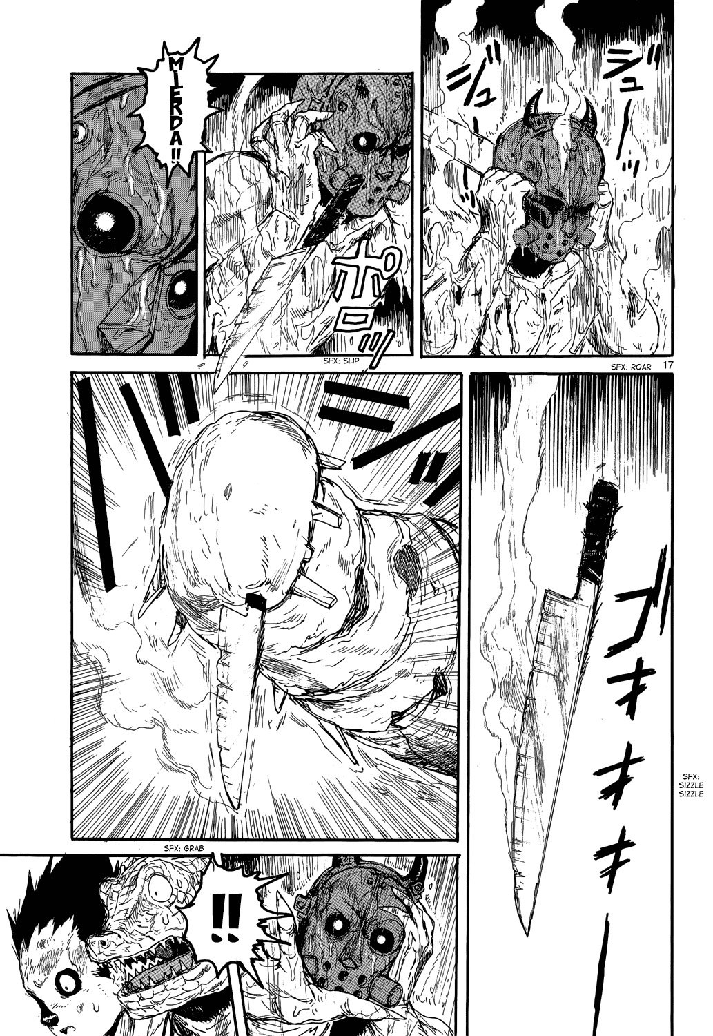 Read Dorohedoro EN Manga Online
