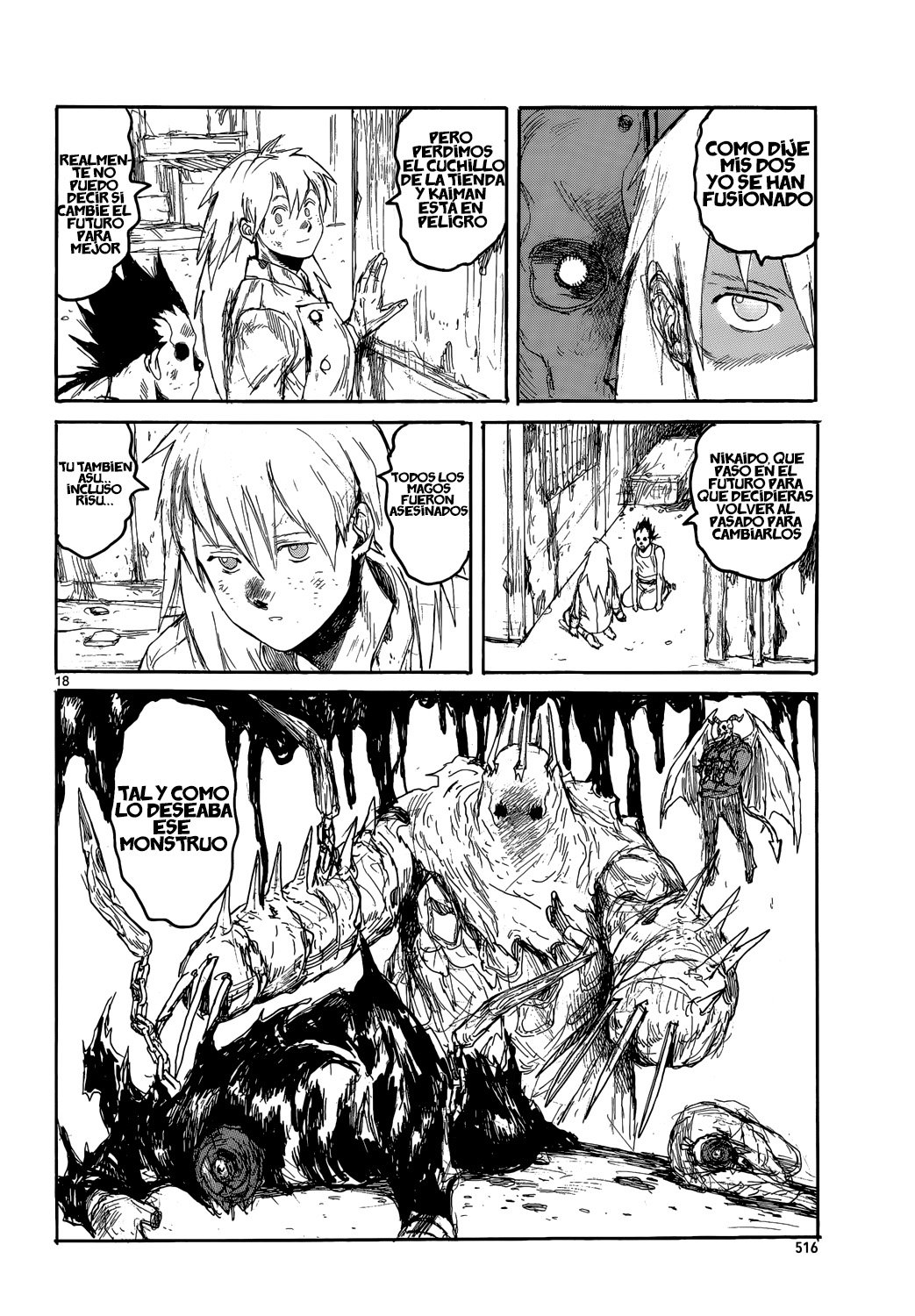 Read Dorohedoro EN Manga Online