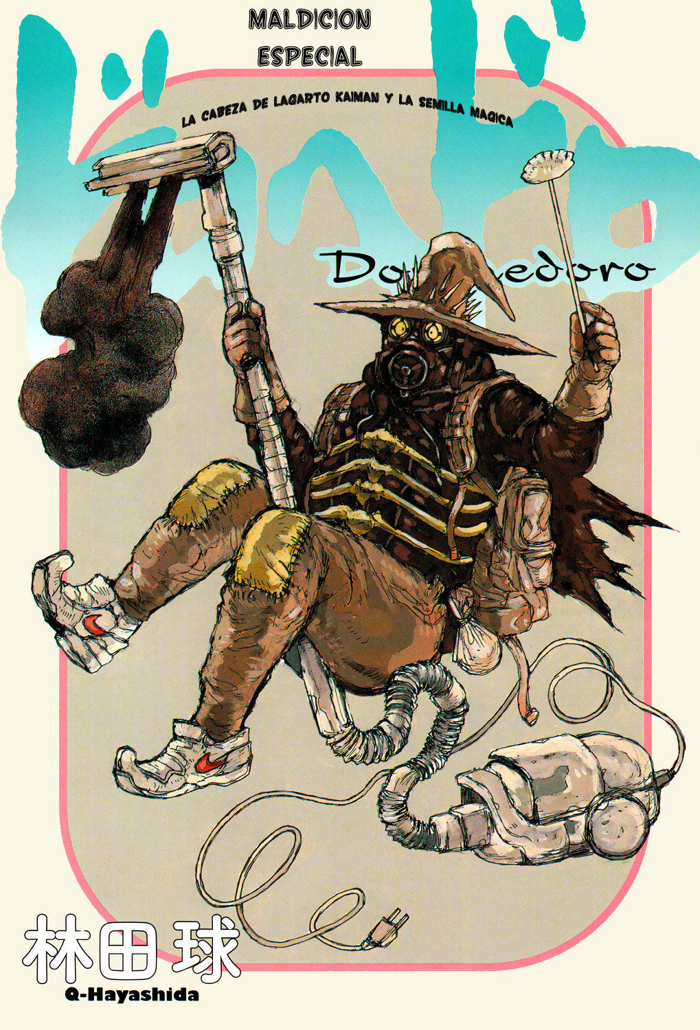 Read Dorohedoro EN Manga Online