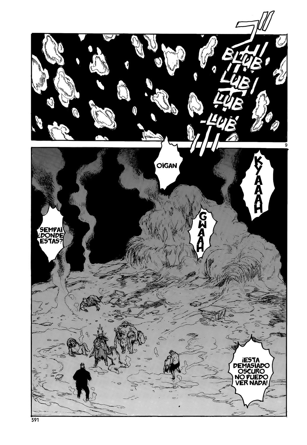 Read Dorohedoro EN Manga Online