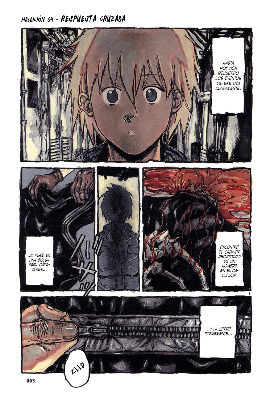 Read Dorohedoro EN Manga Online