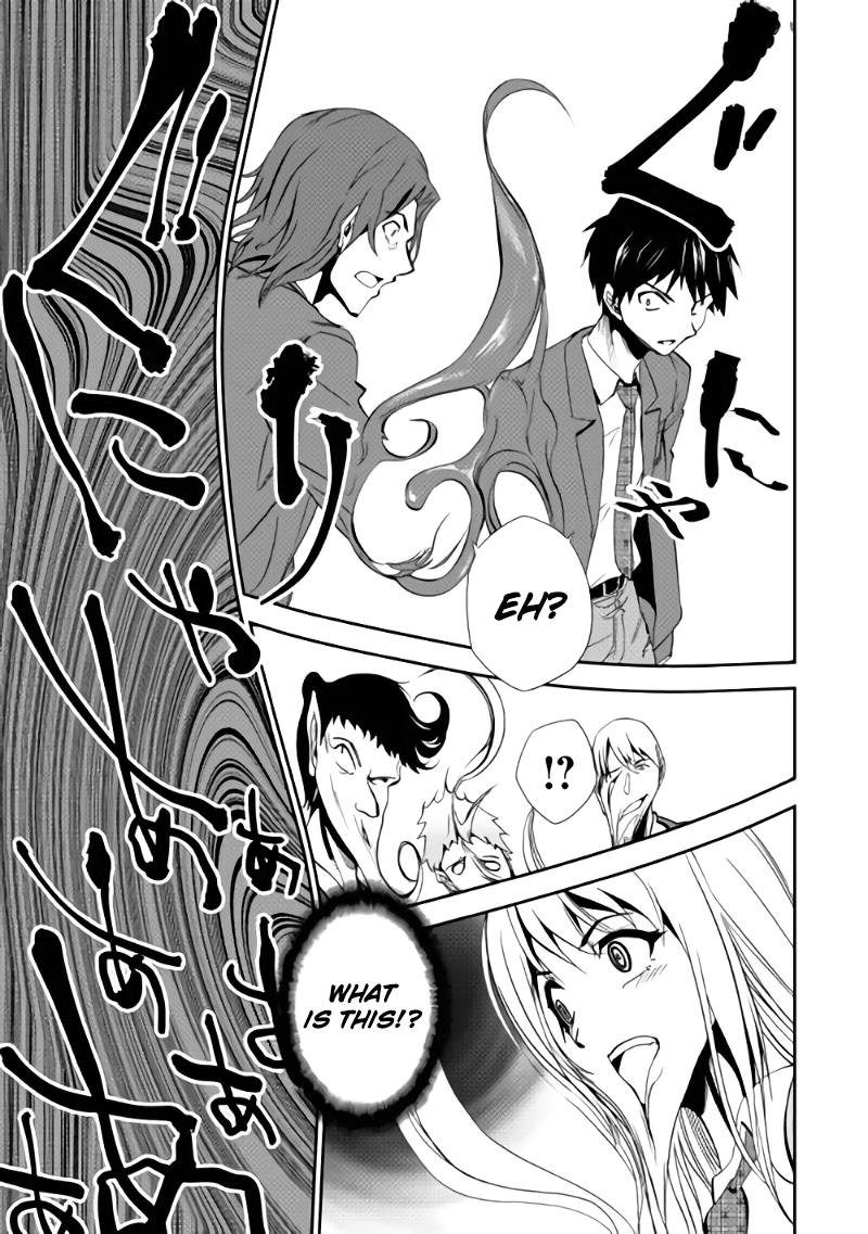 Read Dungeon Seeker EN Manga Online