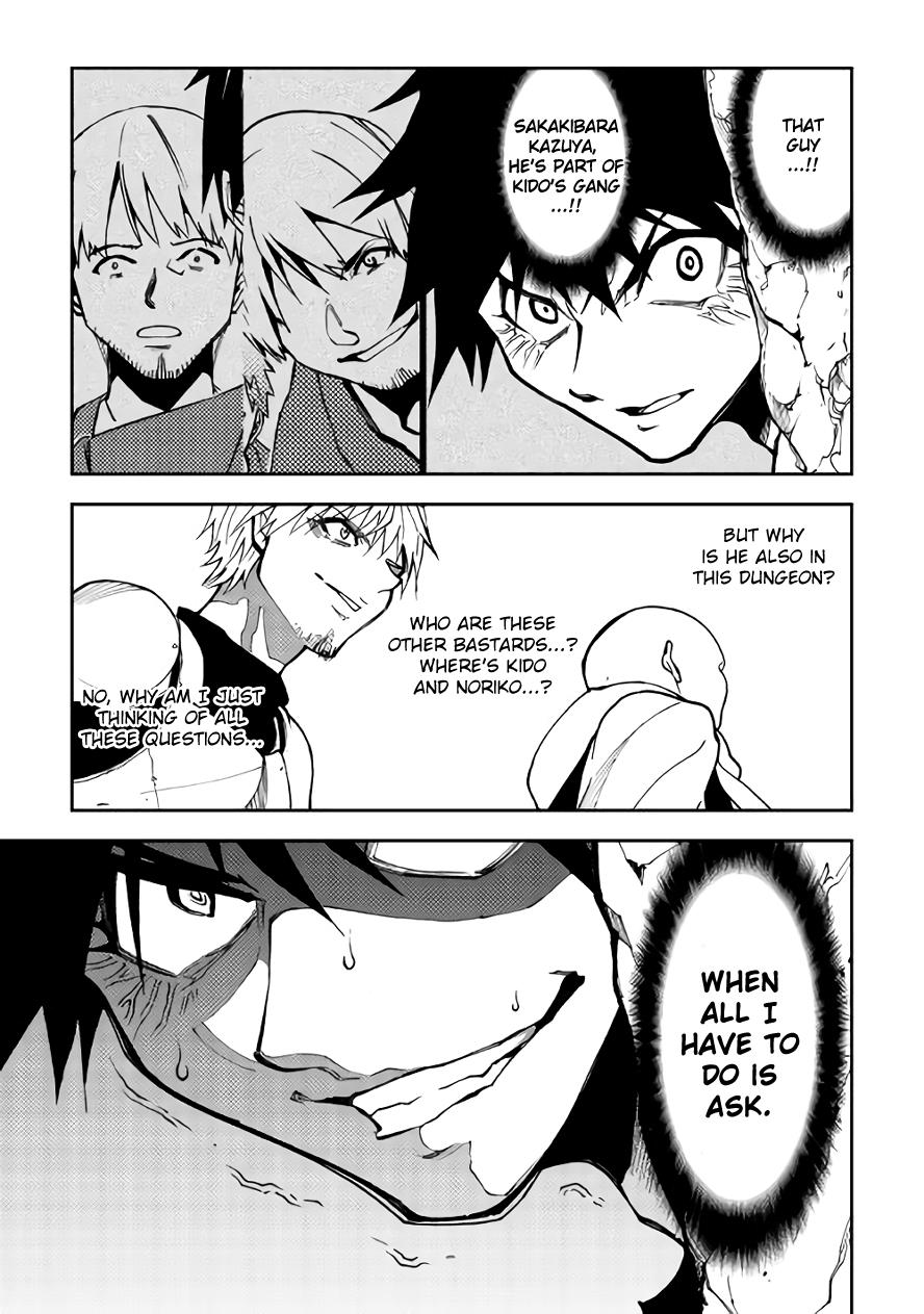 Read Dungeon Seeker EN Manga Online