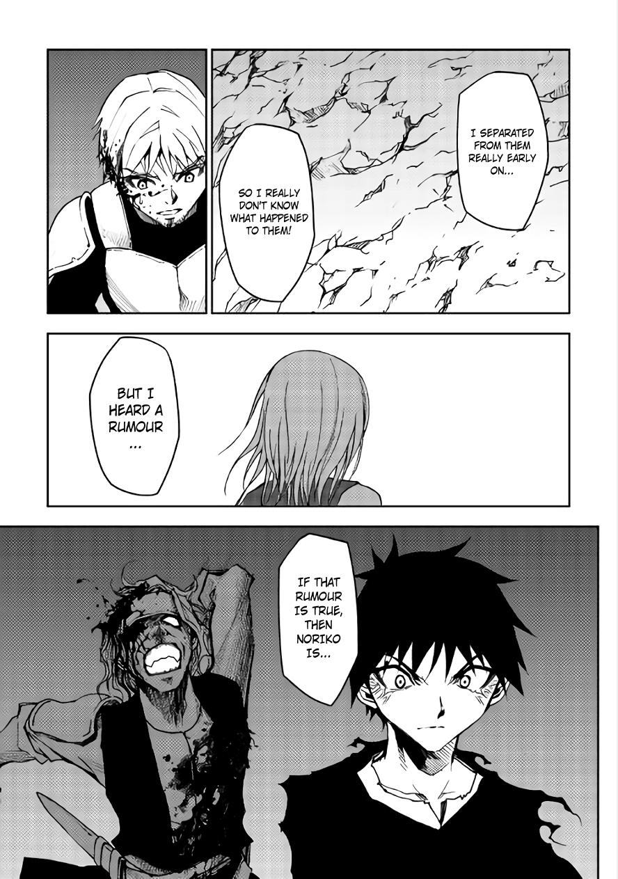 Read Dungeon Seeker EN Manga Online