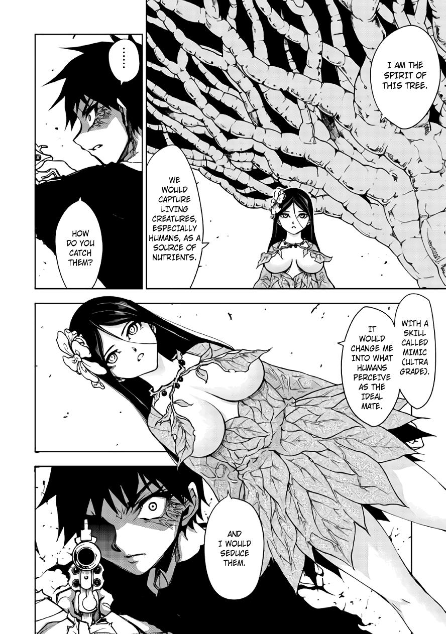 Read Dungeon Seeker EN Manga Online