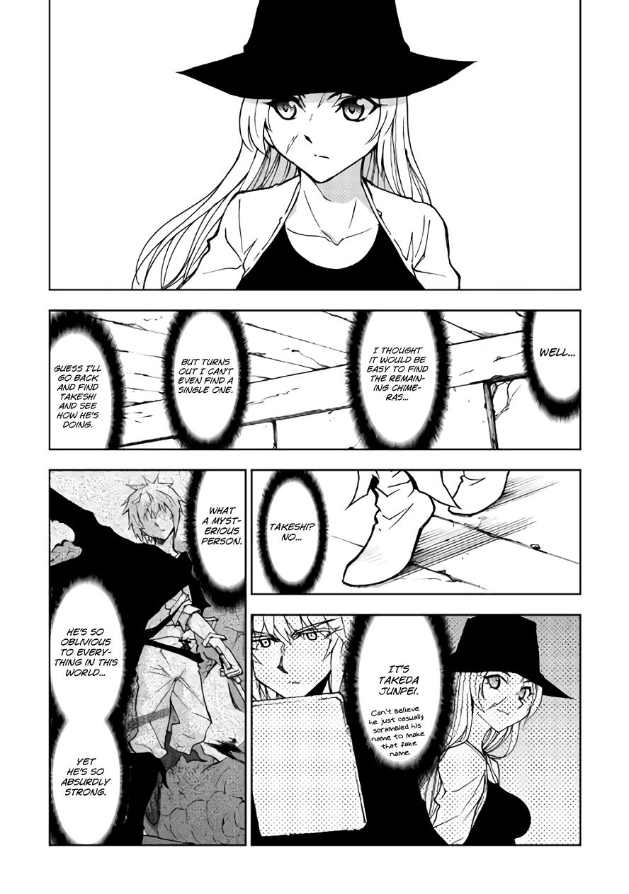 Read Dungeon Seeker EN Manga Online