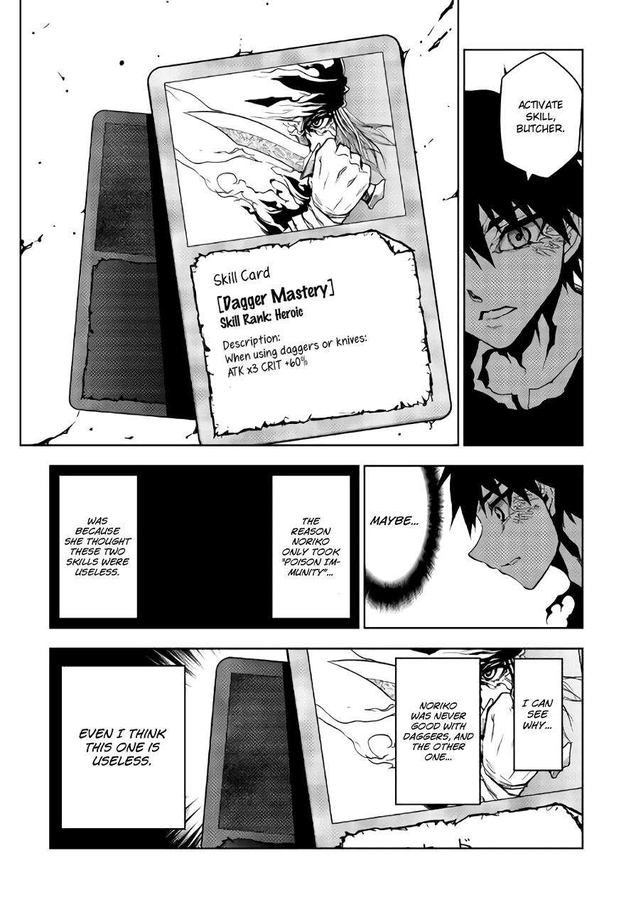 Read Dungeon Seeker EN Manga Online