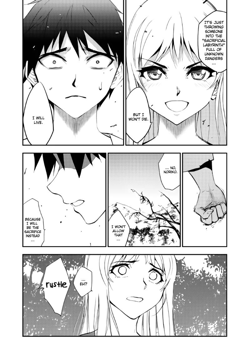 Read Dungeon Seeker EN Manga Online