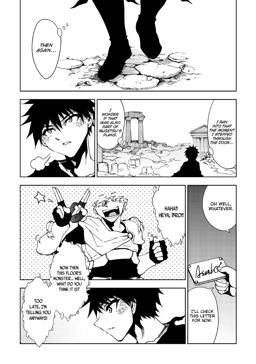 Read Dungeon Seeker EN Manga Online