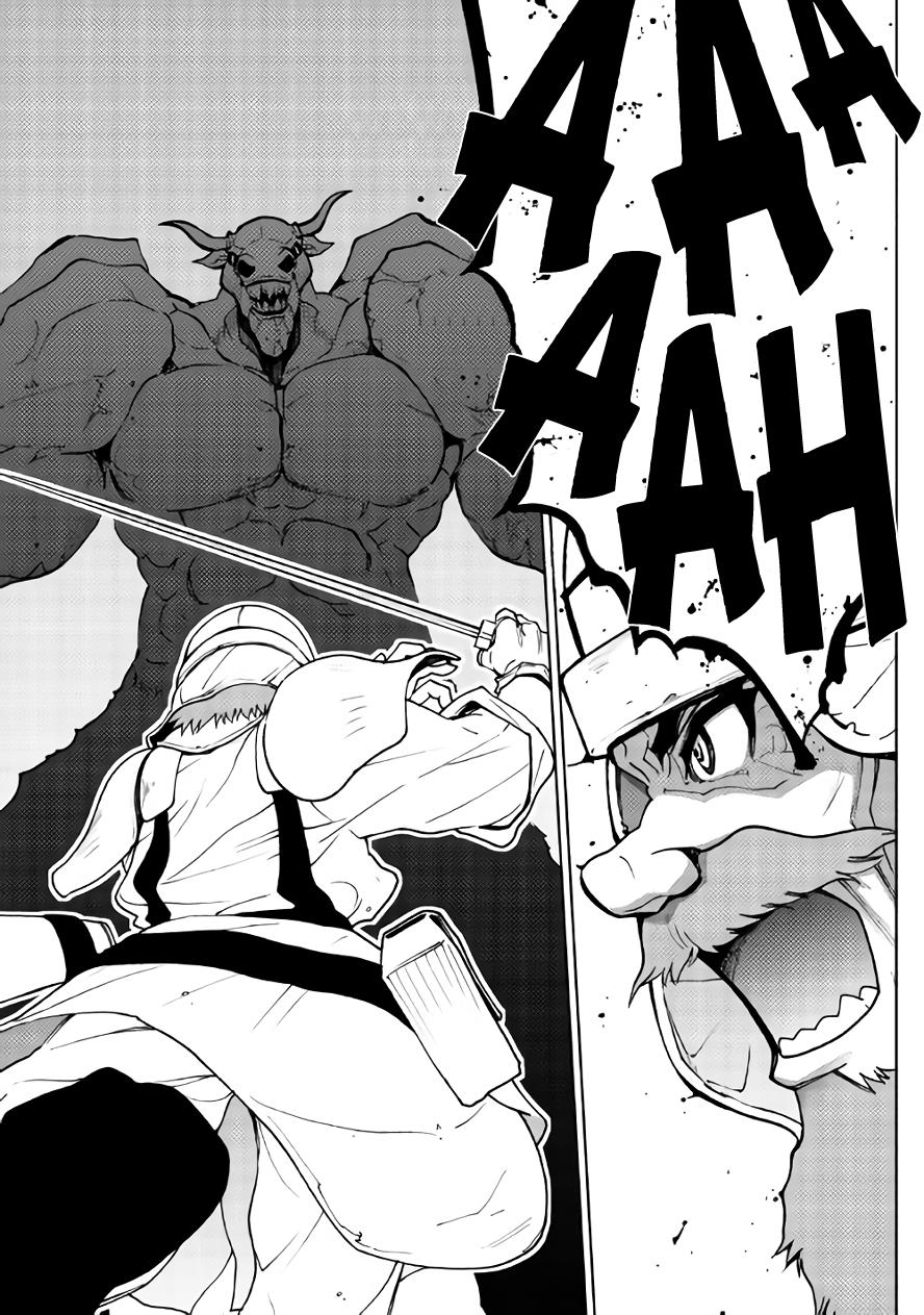 Read Dungeon Seeker EN Manga Online
