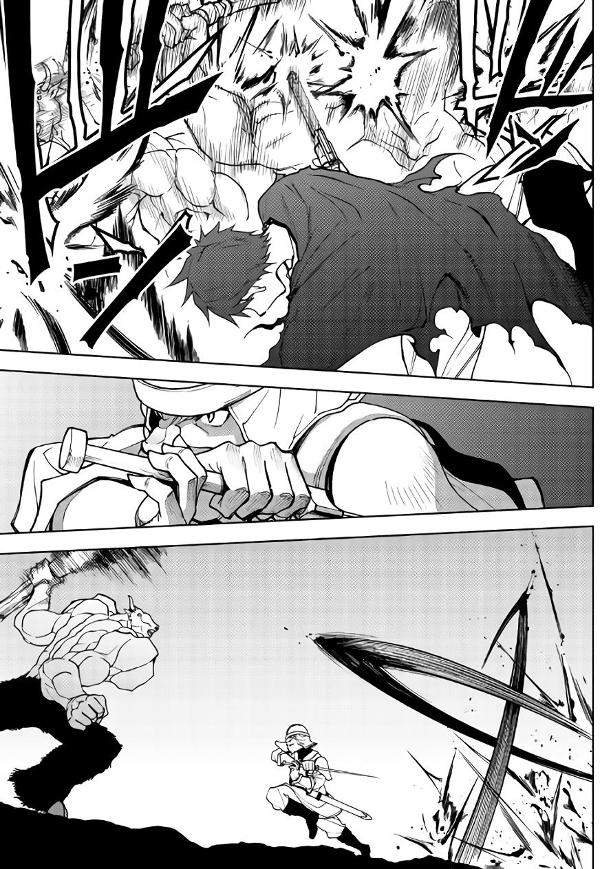 Read Dungeon Seeker EN Manga Online