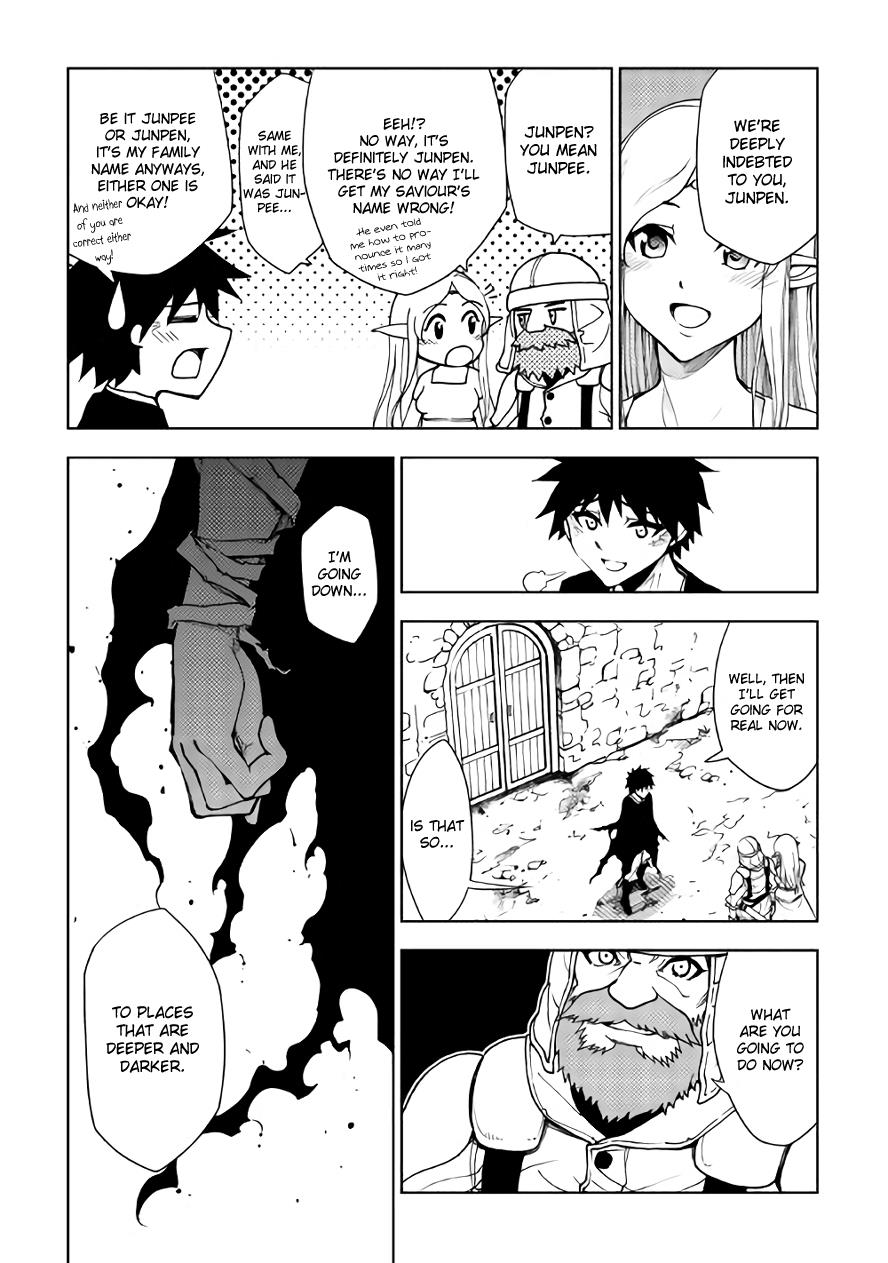 Read Dungeon Seeker EN Manga Online