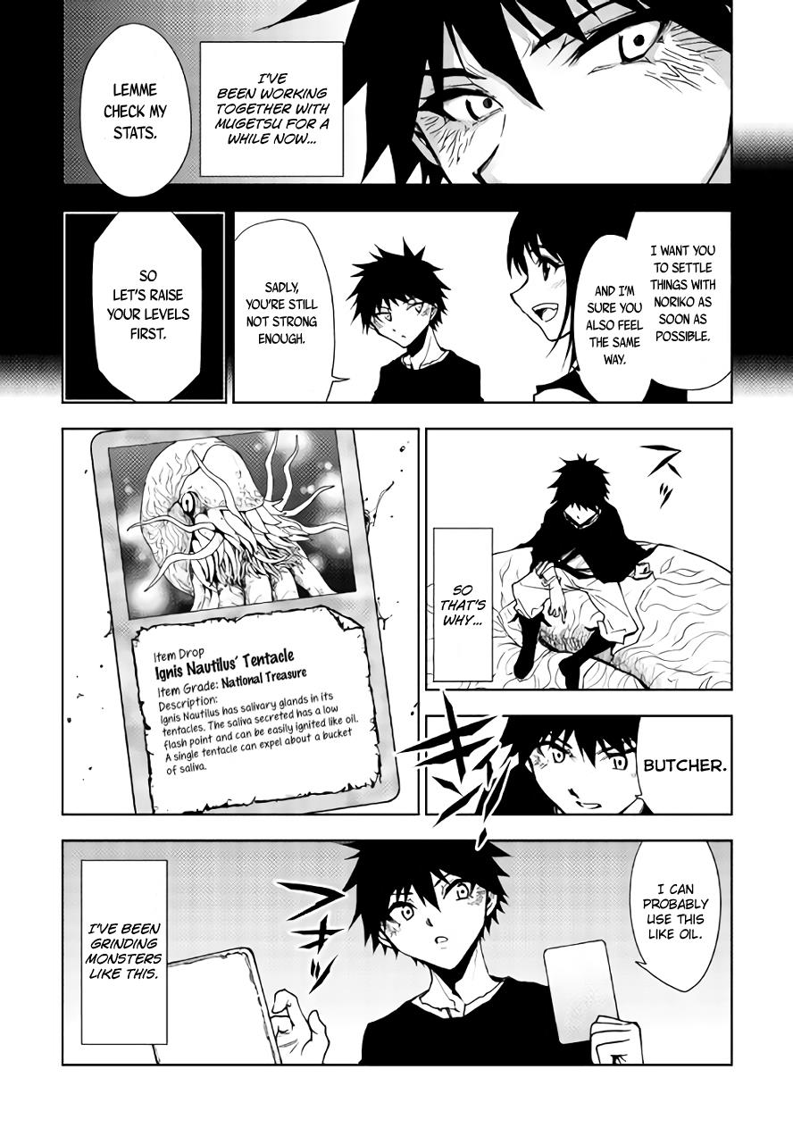 Read Dungeon Seeker EN Manga Online