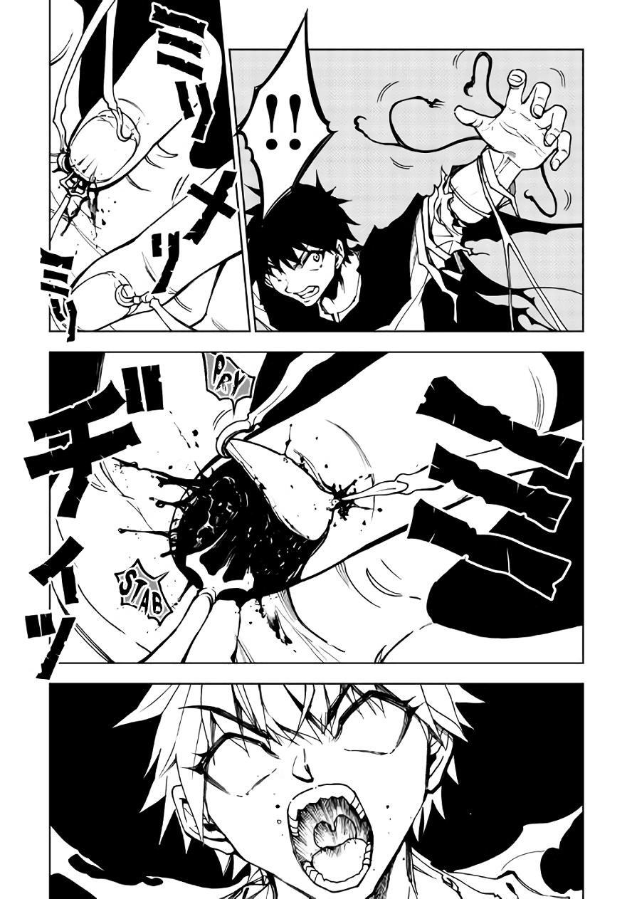 Read Dungeon Seeker EN Manga Online