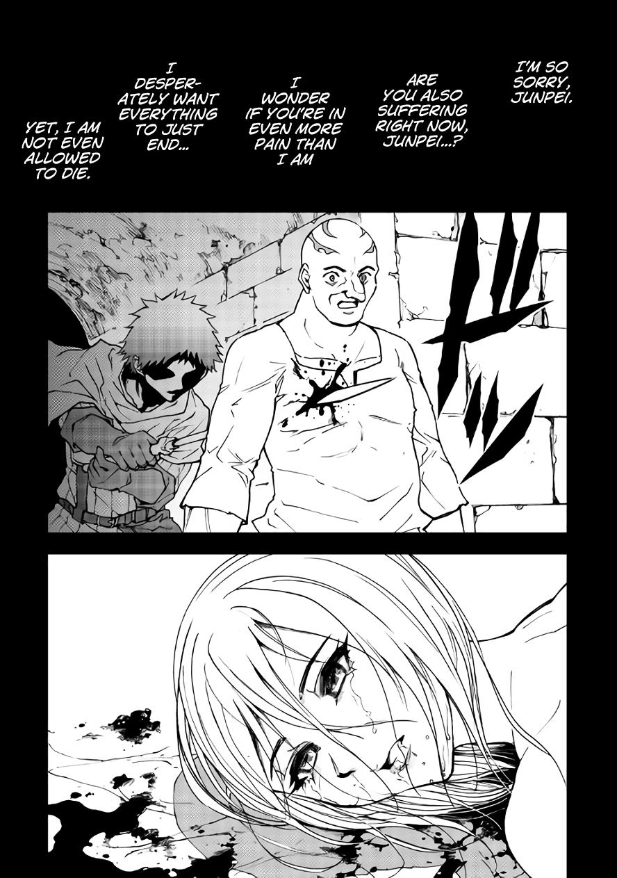 Read Dungeon Seeker EN Manga Online