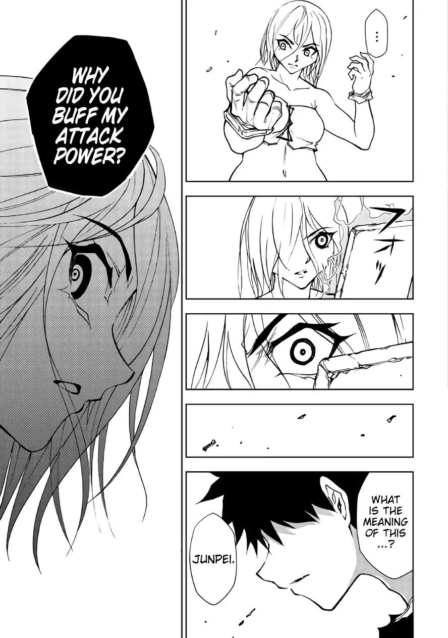 Read Dungeon Seeker EN Manga Online