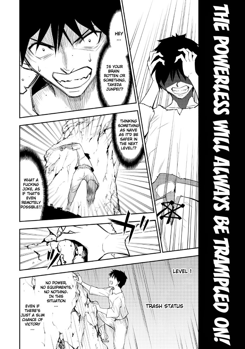 Read Dungeon Seeker EN Manga Online