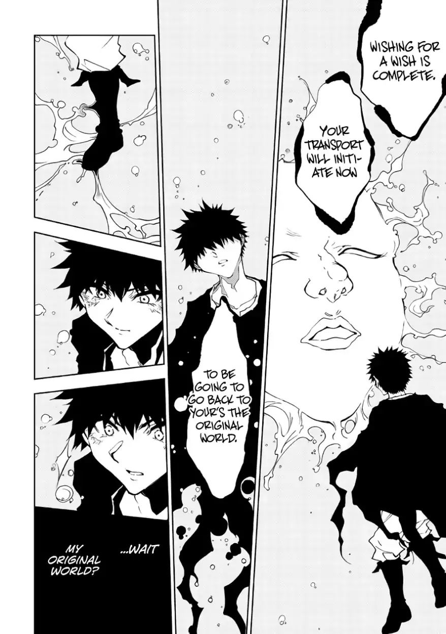 Read Dungeon Seeker EN Manga Online