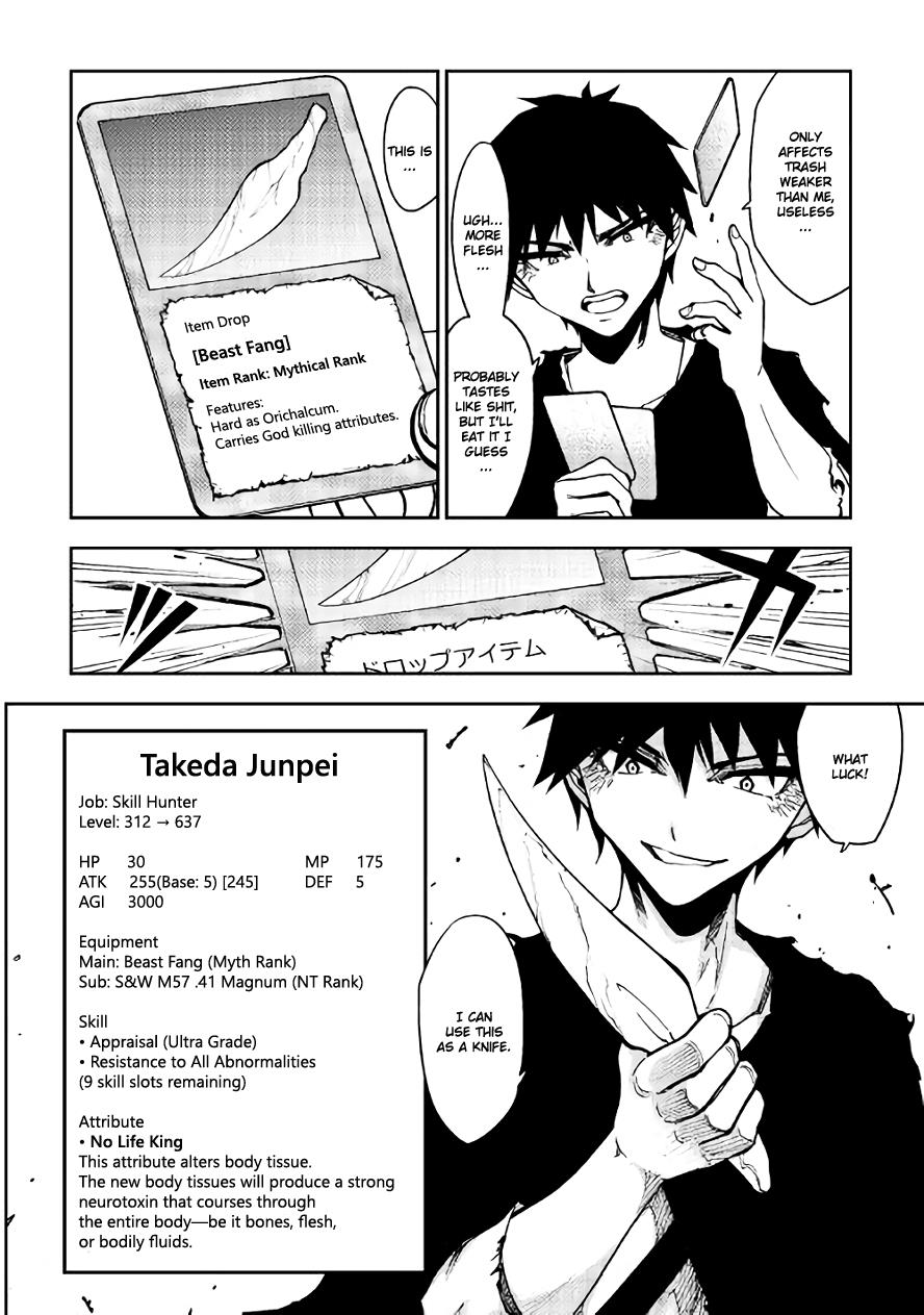 Read Dungeon Seeker EN Manga Online